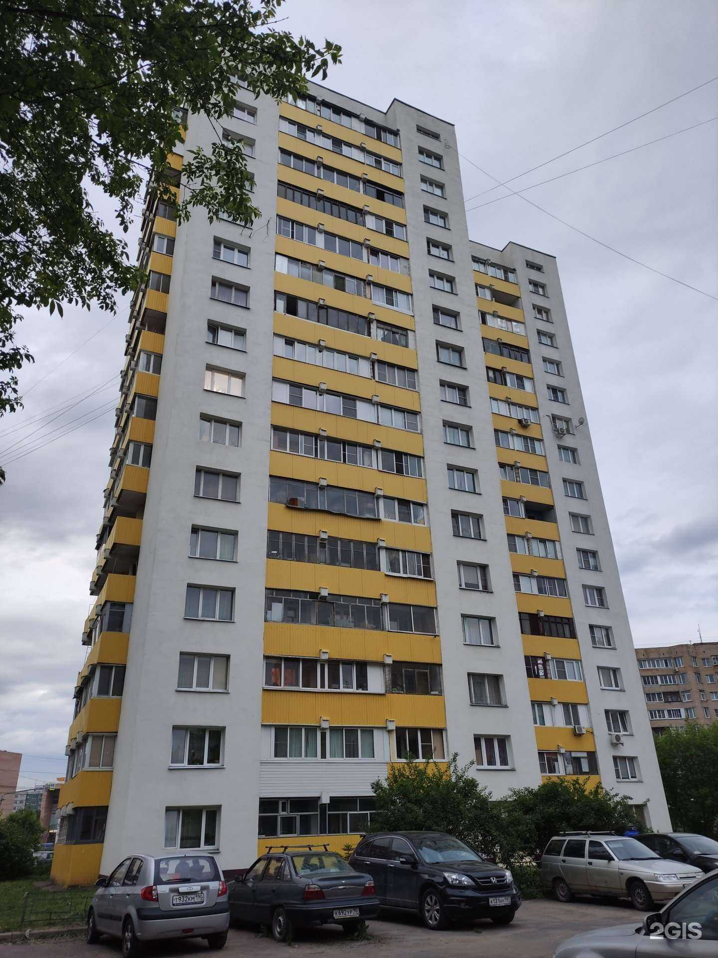 Отзывы на компанию Мастерская по ремонту обуви и изготовлению ключей в Фрязине c фото - фотография 2 из 2