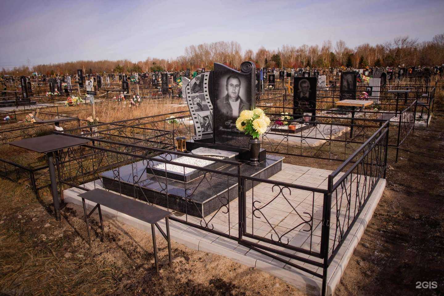 Отзывы на компанию Каменьград в Омске c фото