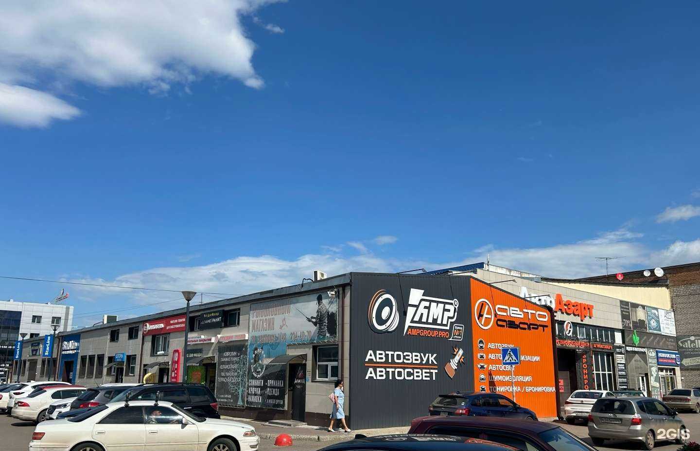 Отзывы на компанию Идея в интерьере в Красноярске c фото - фотография 2 из 2