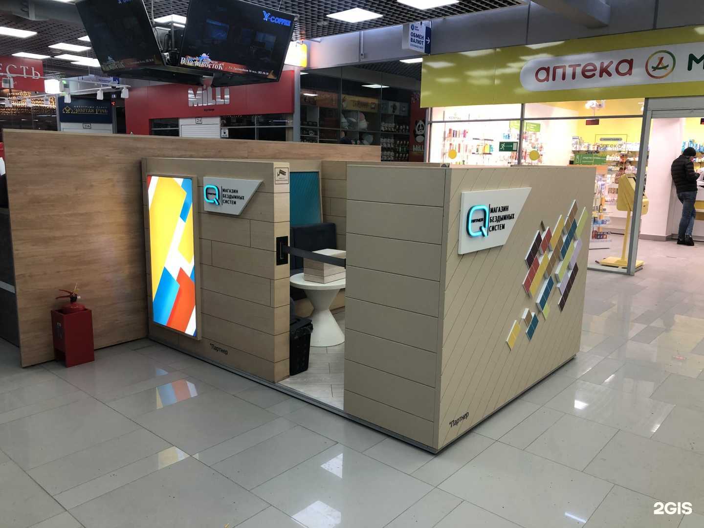 Отзывы на компанию Q Partner в г. Владивосток c фото