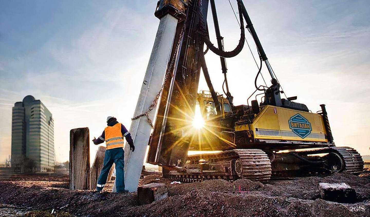 Отзывы на компанию Инновационная сторительно-торговая компания в Иркутске c фото