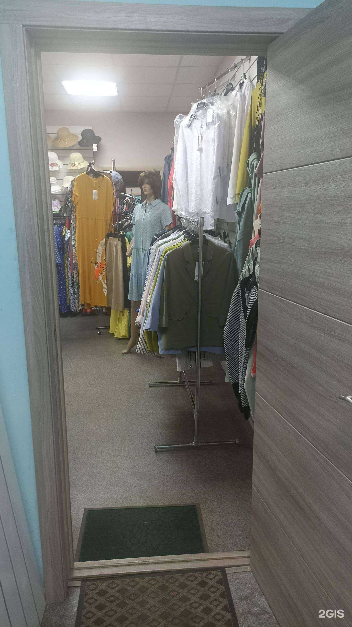 Отзывы на компанию Аллюр в г. Анива c фото