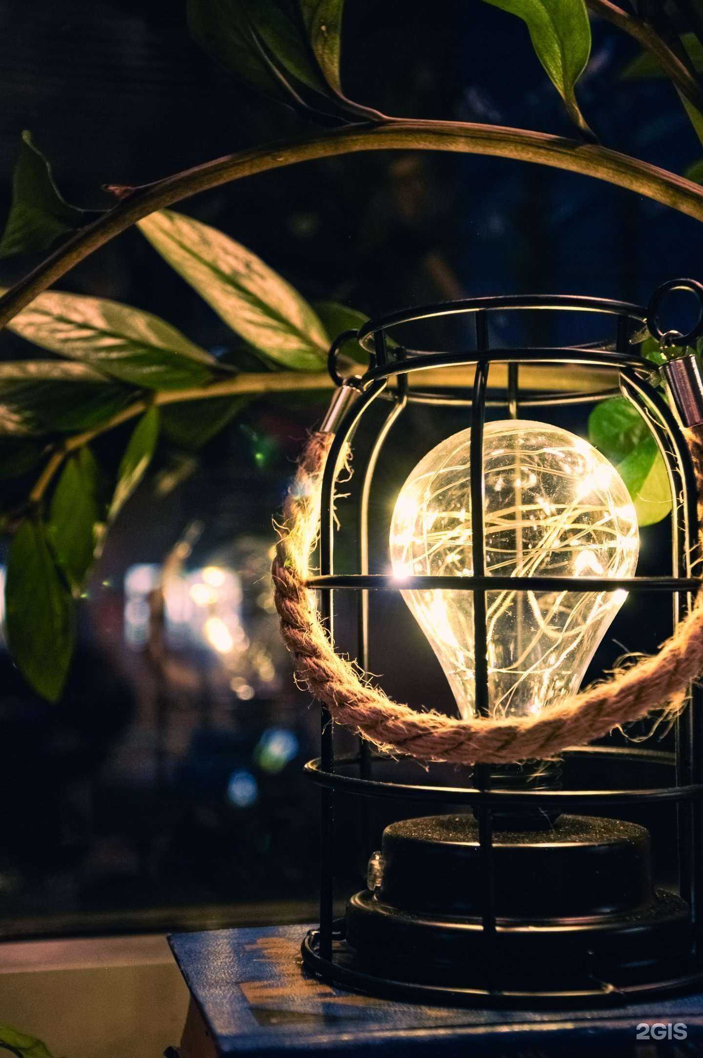 Отзывы на компанию Geografia в Воронеже c фото