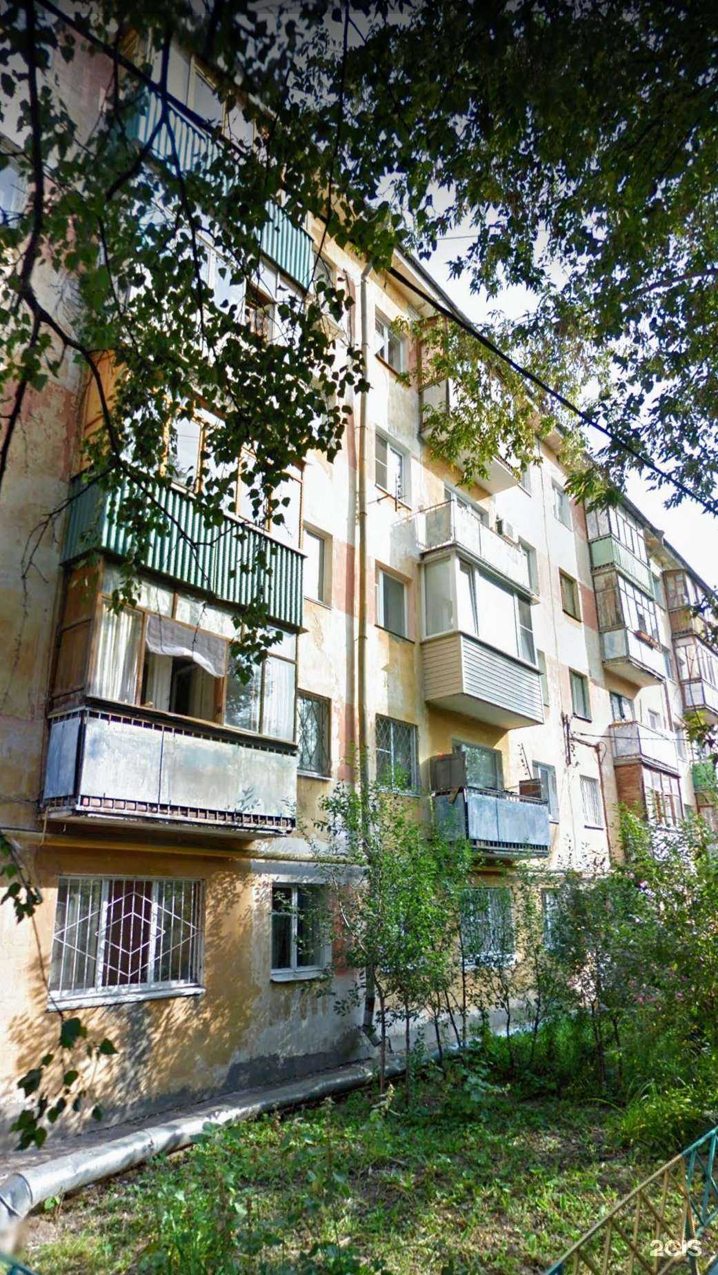 Отзывы на компанию Красное&Белое в Нижнем Новгороде c фото - фотография 2 из 2