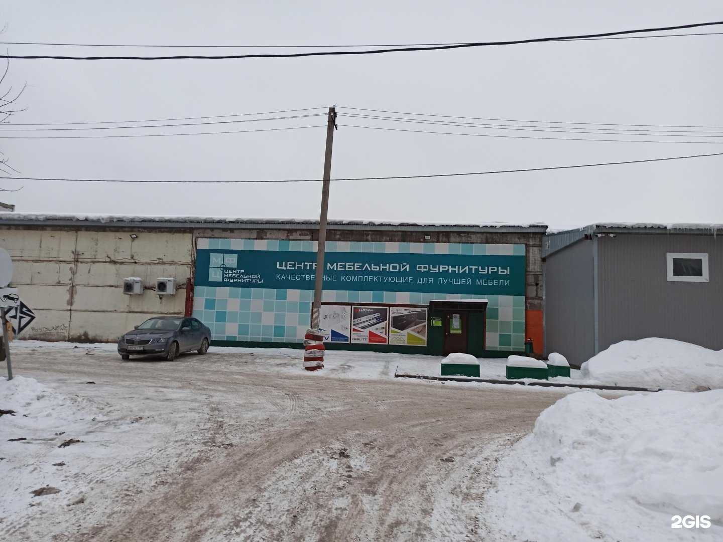 Отзывы на компанию Дело в мебели в г. Новосибирск c фото