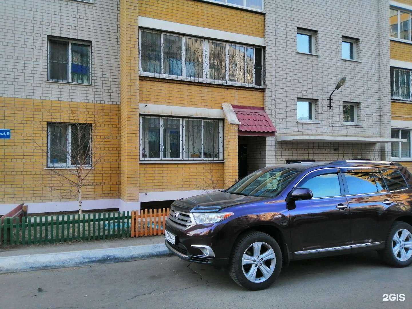 Отзывы на компанию Пчёлка в Чите c фото - фотография 2 из 2