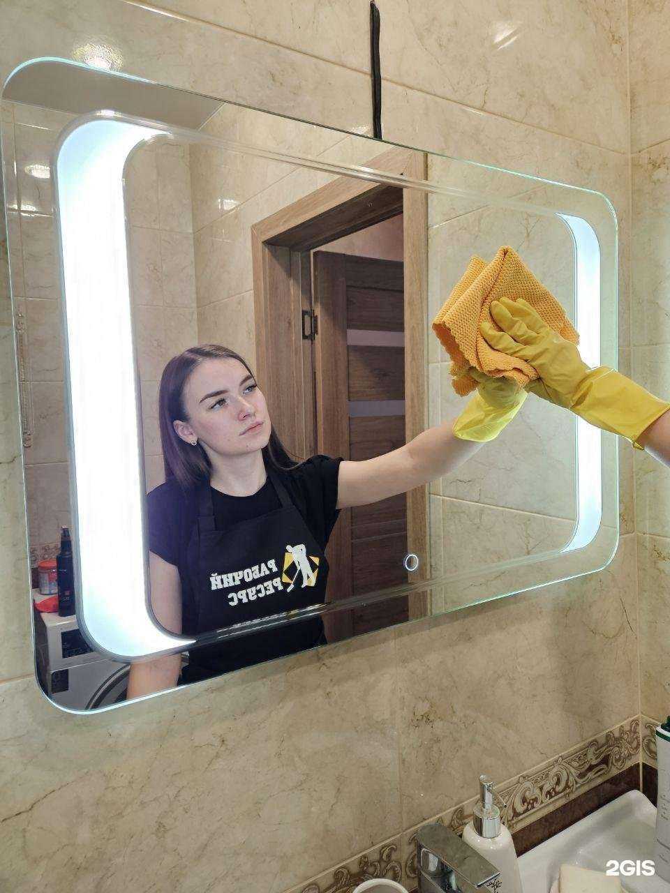 Отзывы на компанию Рабочий ресурс в г. Чита c фото