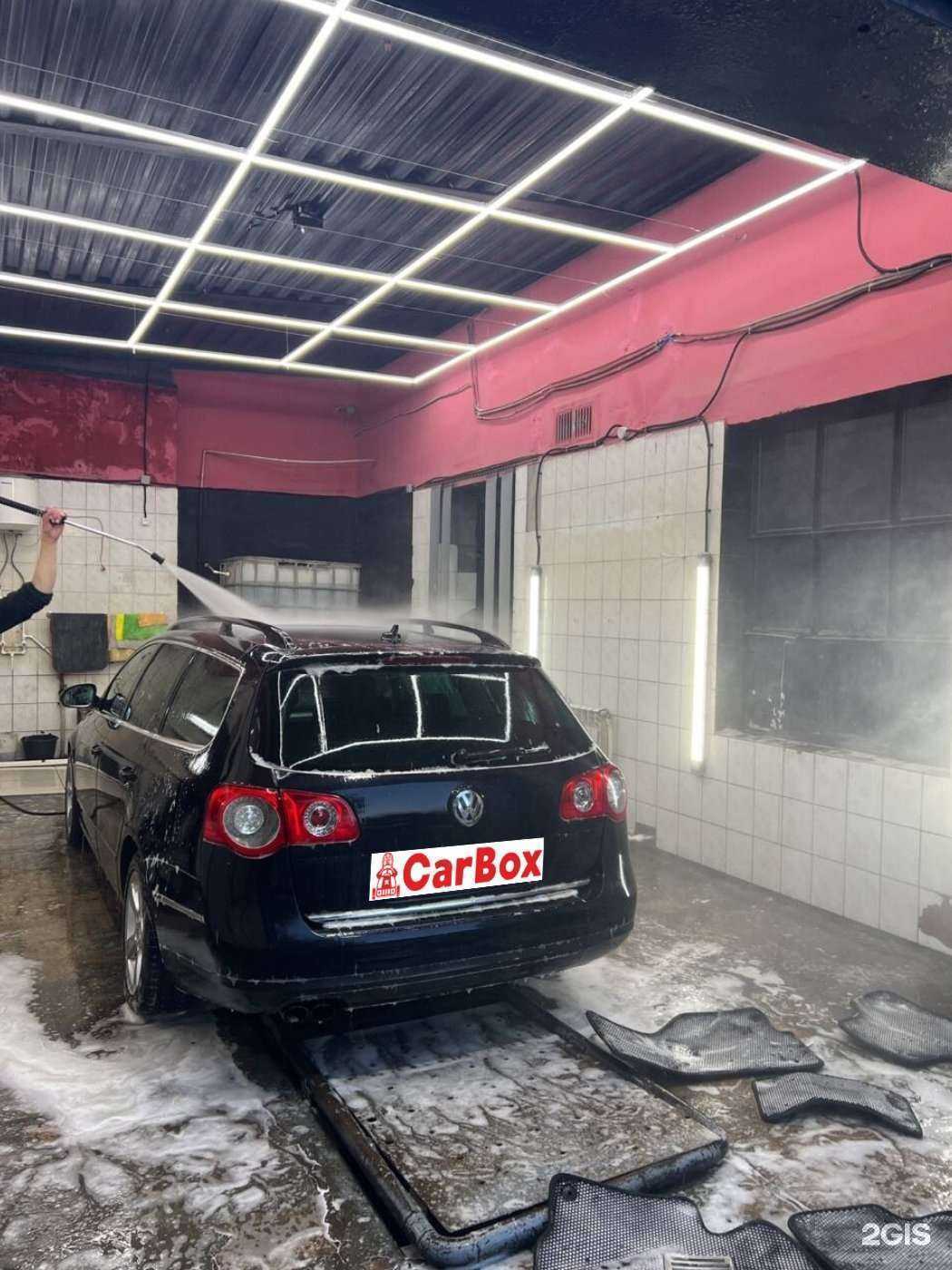 Отзывы на компанию CarBox в г. Липецк c фото