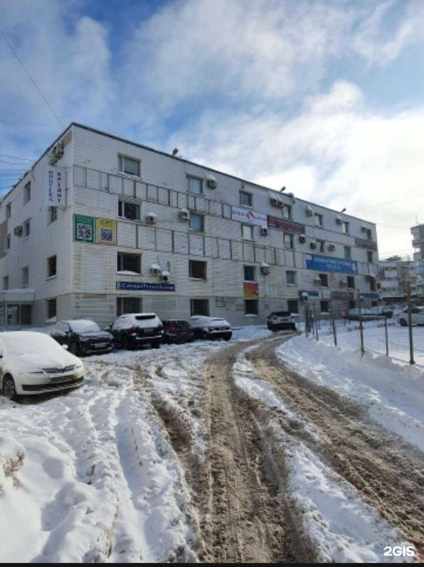 Отзывы на компанию Lazer Room в г. Самара c фото