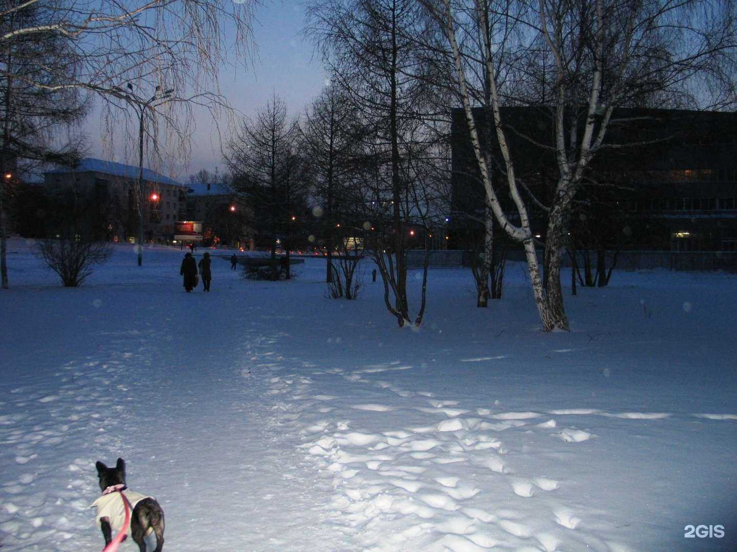 Отзывы на компанию Парикмахерская в Екатеринбурге c фото - фотография 2 из 2