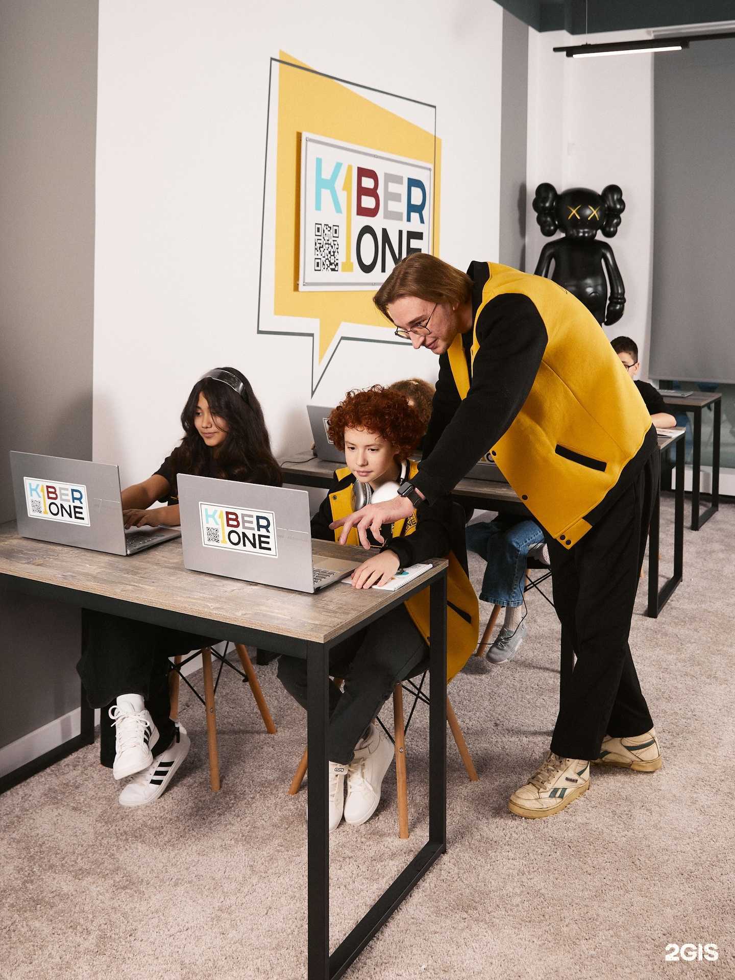 Отзывы на компанию KiberOne в г. Калининград c фото