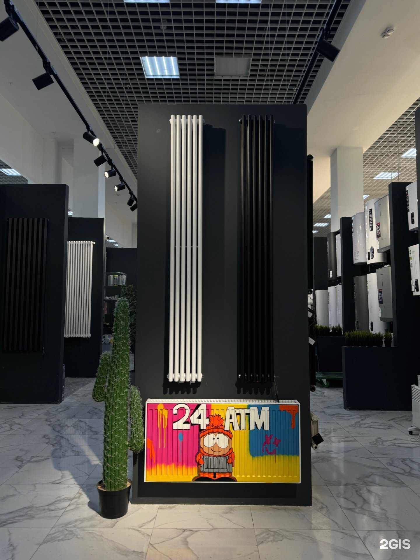 Отзывы на компанию 24 Атм в Омске c фото