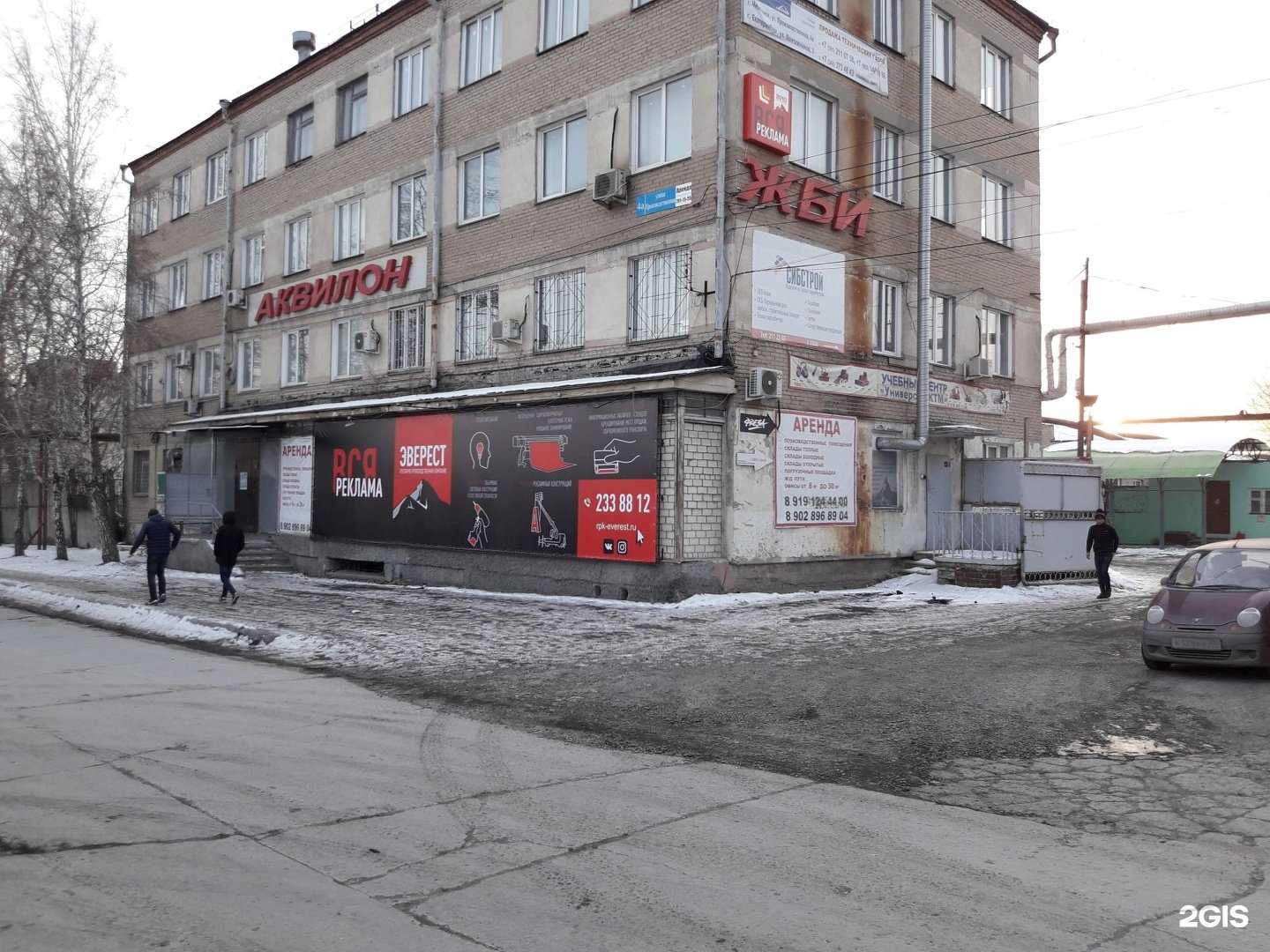 Отзывы на компанию Компания по установке натяжных потолков в г. Челябинск c фото