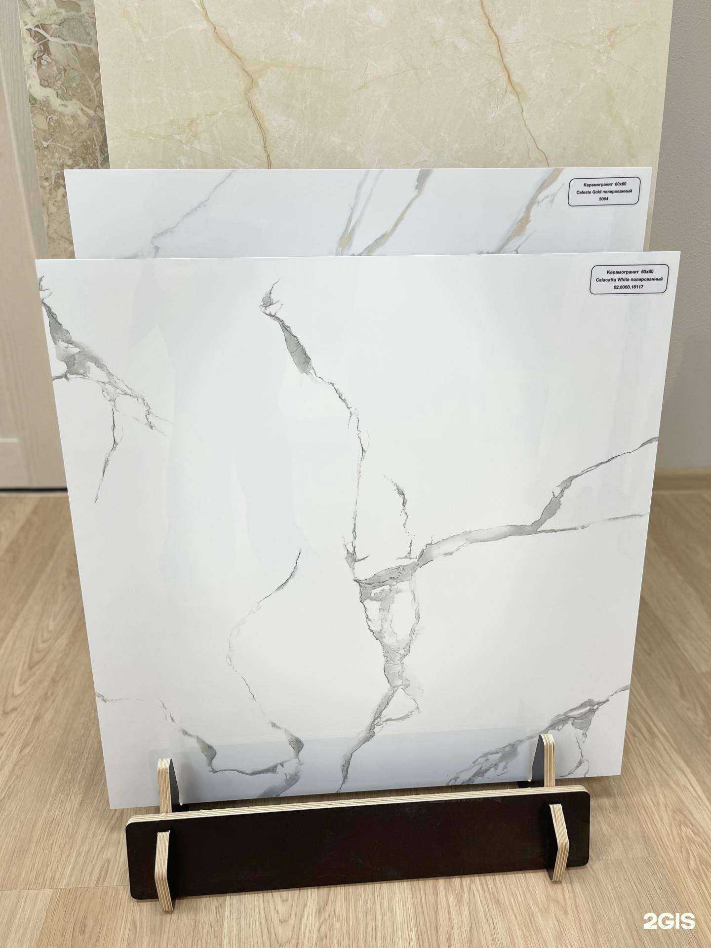 Отзывы на компанию East ceramics в Краснодаре c фото