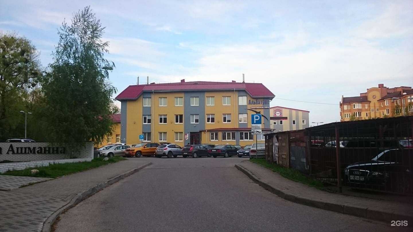 Отзывы на компанию Новый силуэт в Калининграде c фото - фотография 2 из 2