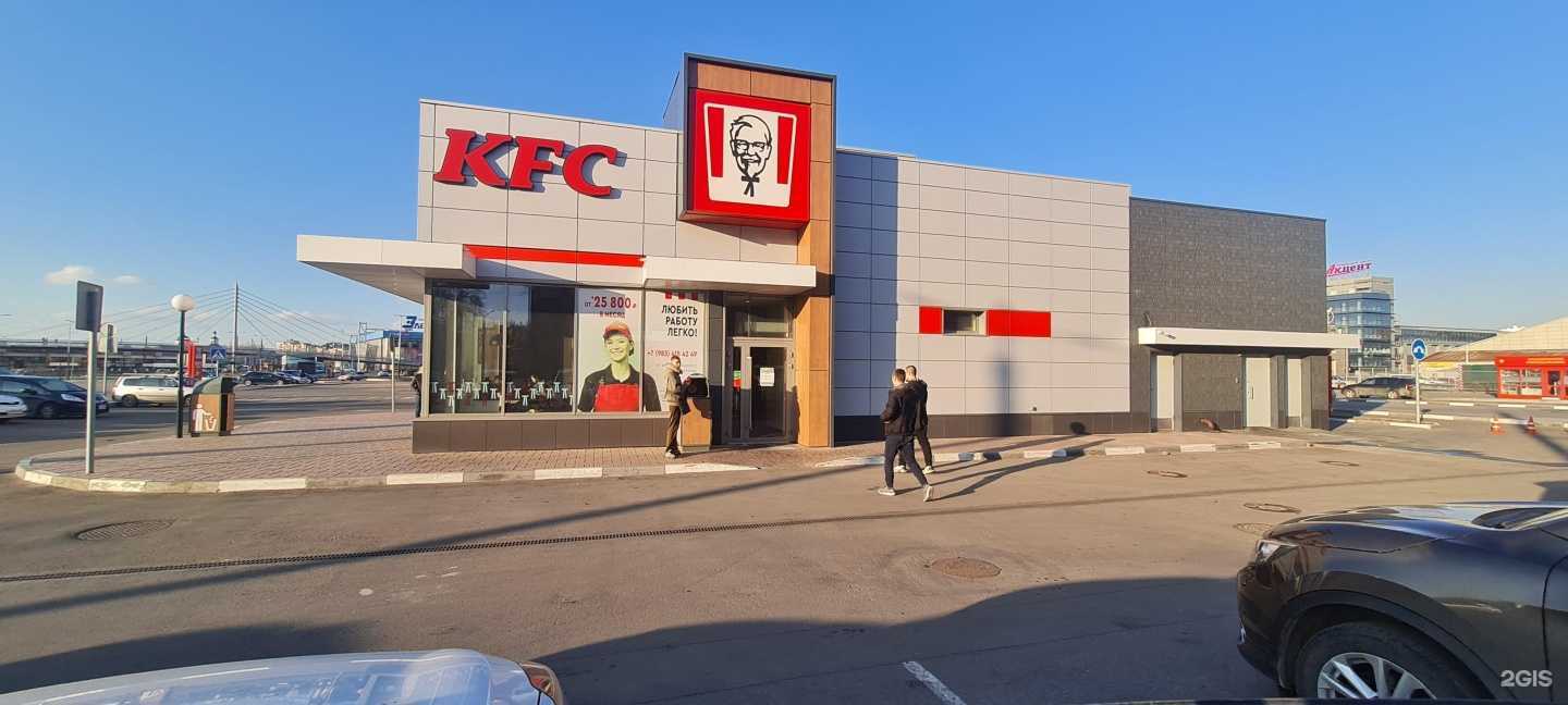 Отзывы на компанию Rostic`s в Иркутске c фото