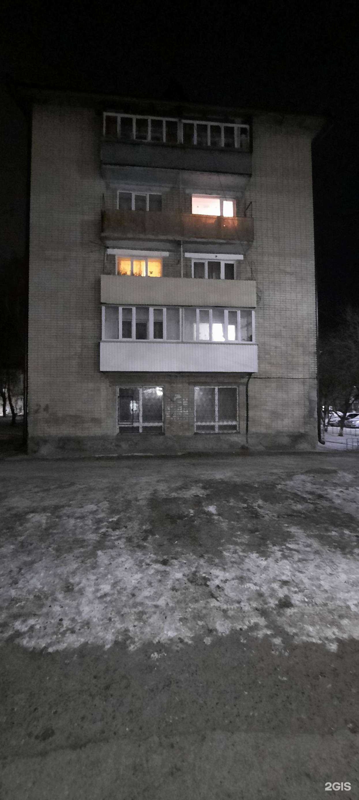 Отзывы на компанию Ваш парикмахер в Тюмени c фото - фотография 2 из 2