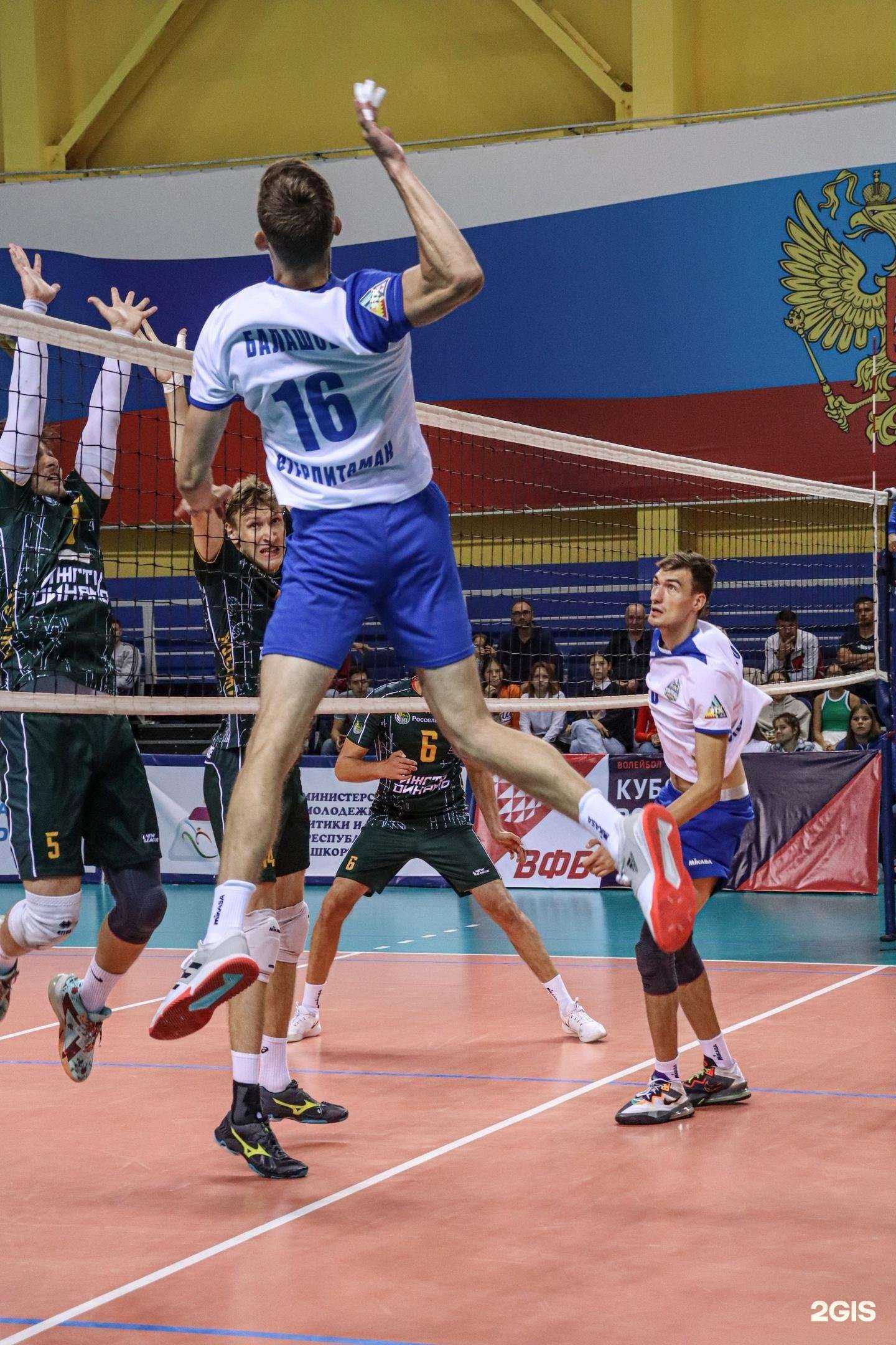 Отзывы на компанию Стерлитамак-Арена в г. Стерлитамак c фото