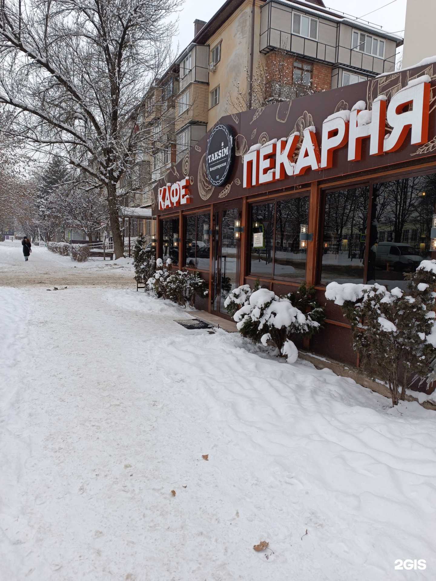 Отзывы на компанию Taksim в Нальчике c фото