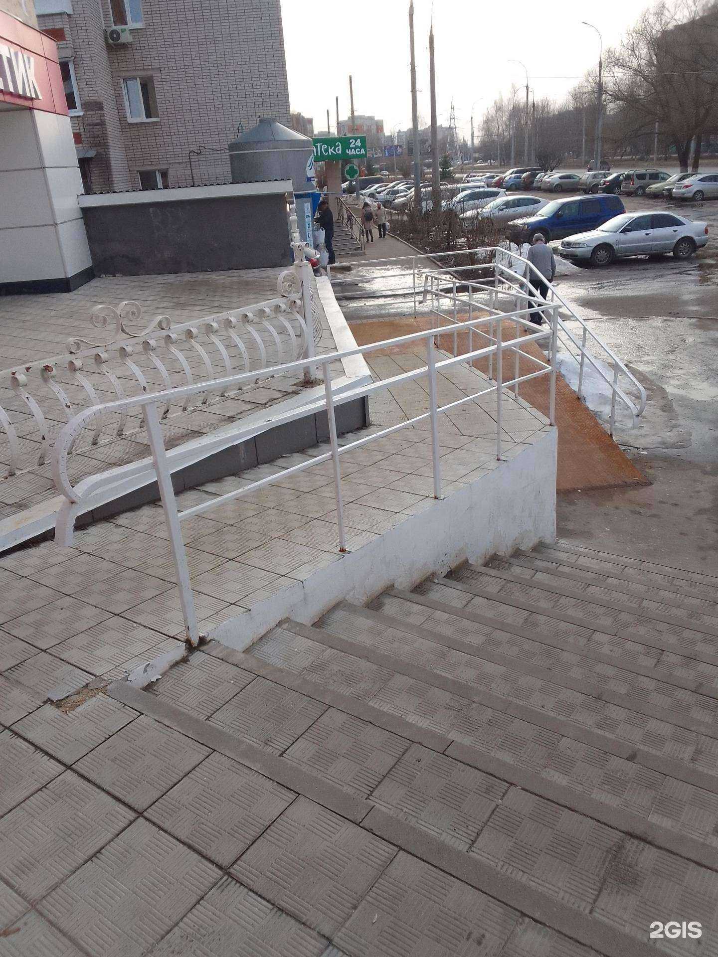 Отзывы на компанию Магнит Косметик в Владимире c фото - фотография 2 из 2