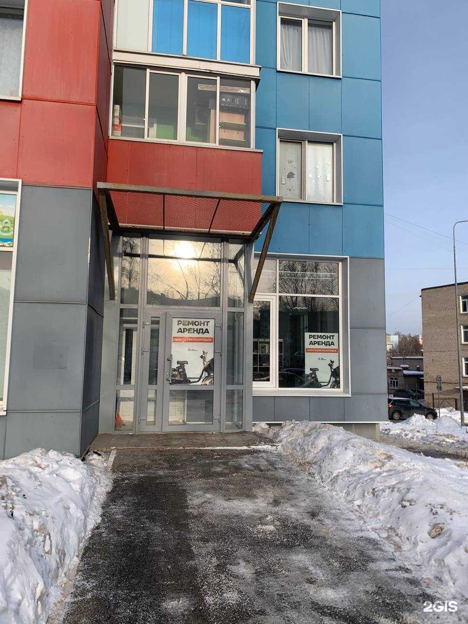 Отзывы на компанию Туда сюда и починил в Перми c фото