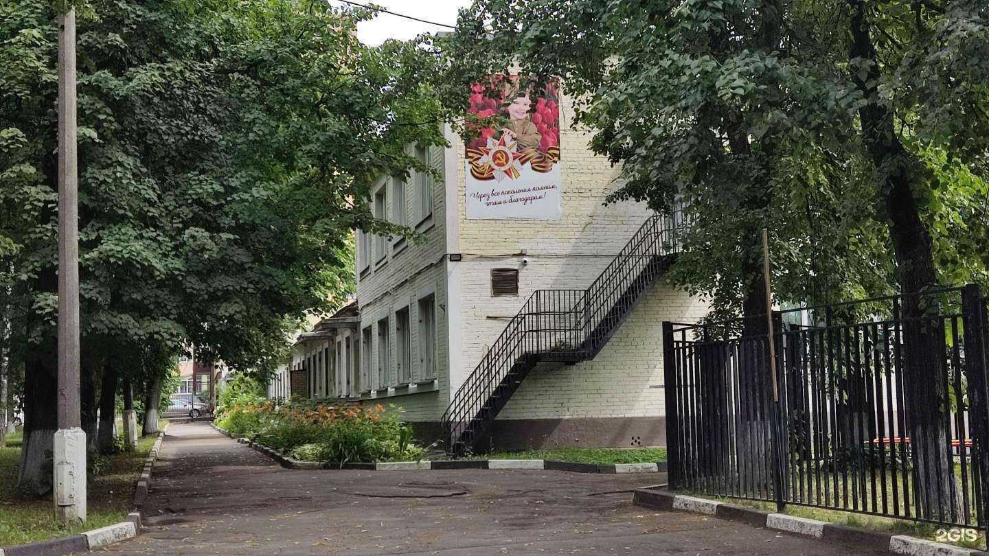 Отзывы на компанию Лаборатория робототехники в Королёве c фото