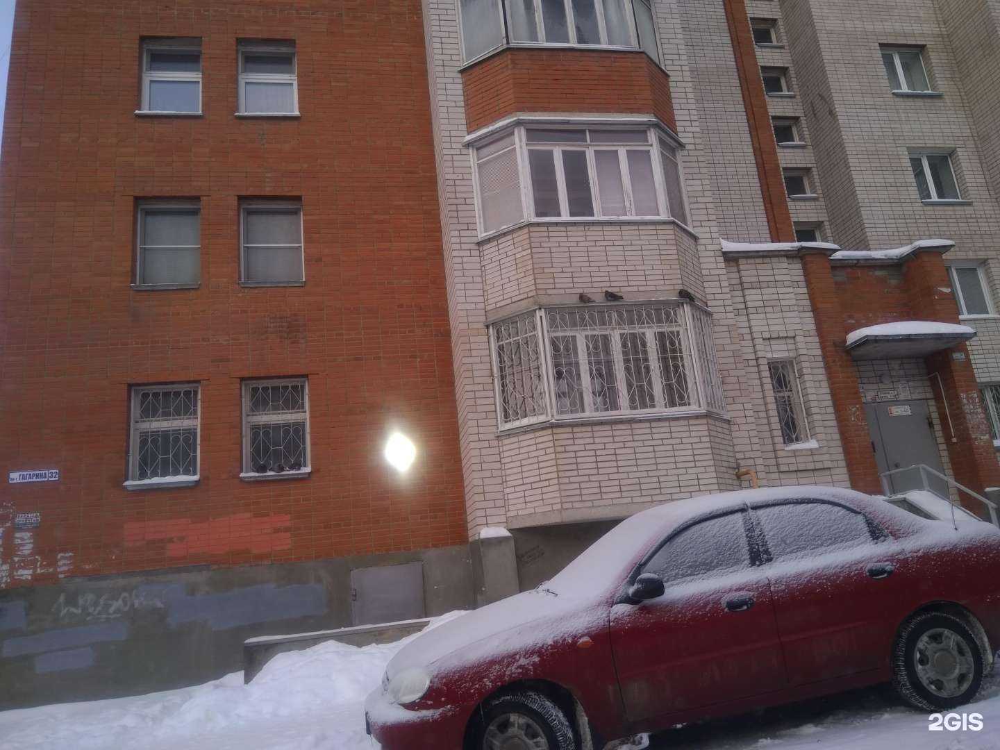 Отзывы на компанию Самокат в Смоленске c фото