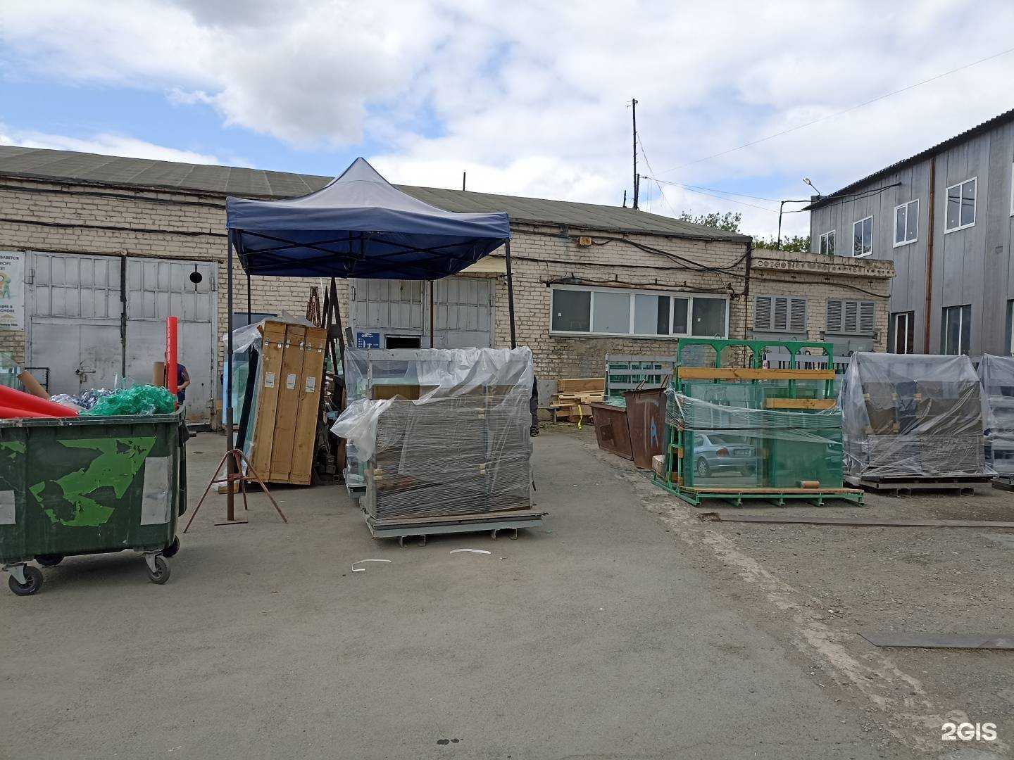 Отзывы на компанию Монтаж сервис в Челябинске c фото