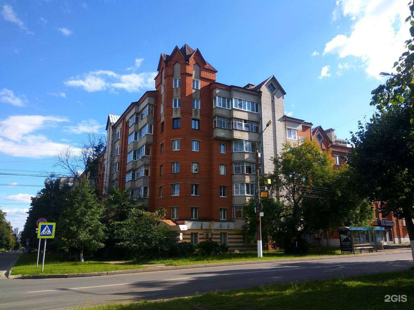 Отзывы на компанию Городская клиническая больница №1 в Чебоксарах c фото - фотография 2 из 2