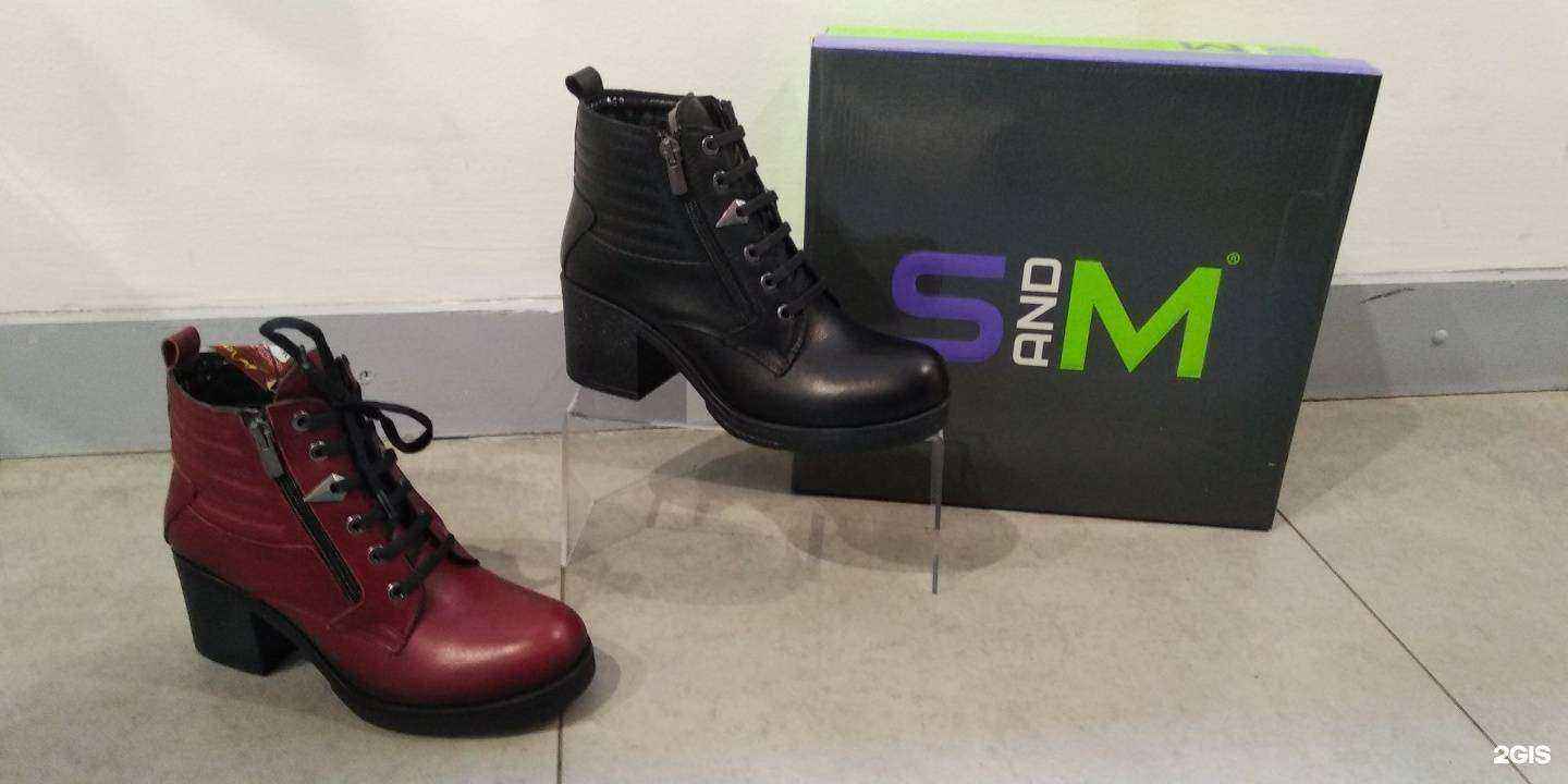 Отзывы на компанию Меридиан в г. Улан-Удэ c фото