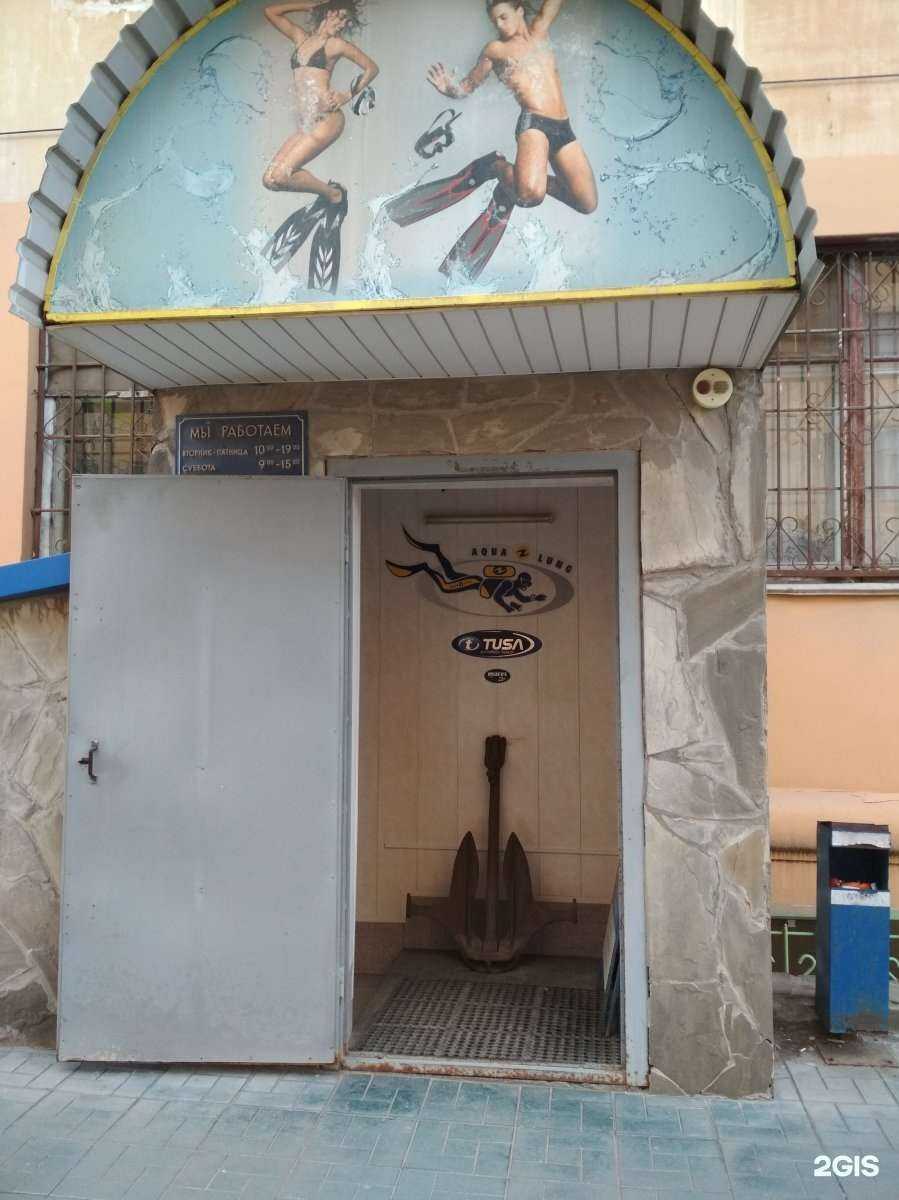 Отзывы на компанию Авантюрист в г. Волгоград c фото