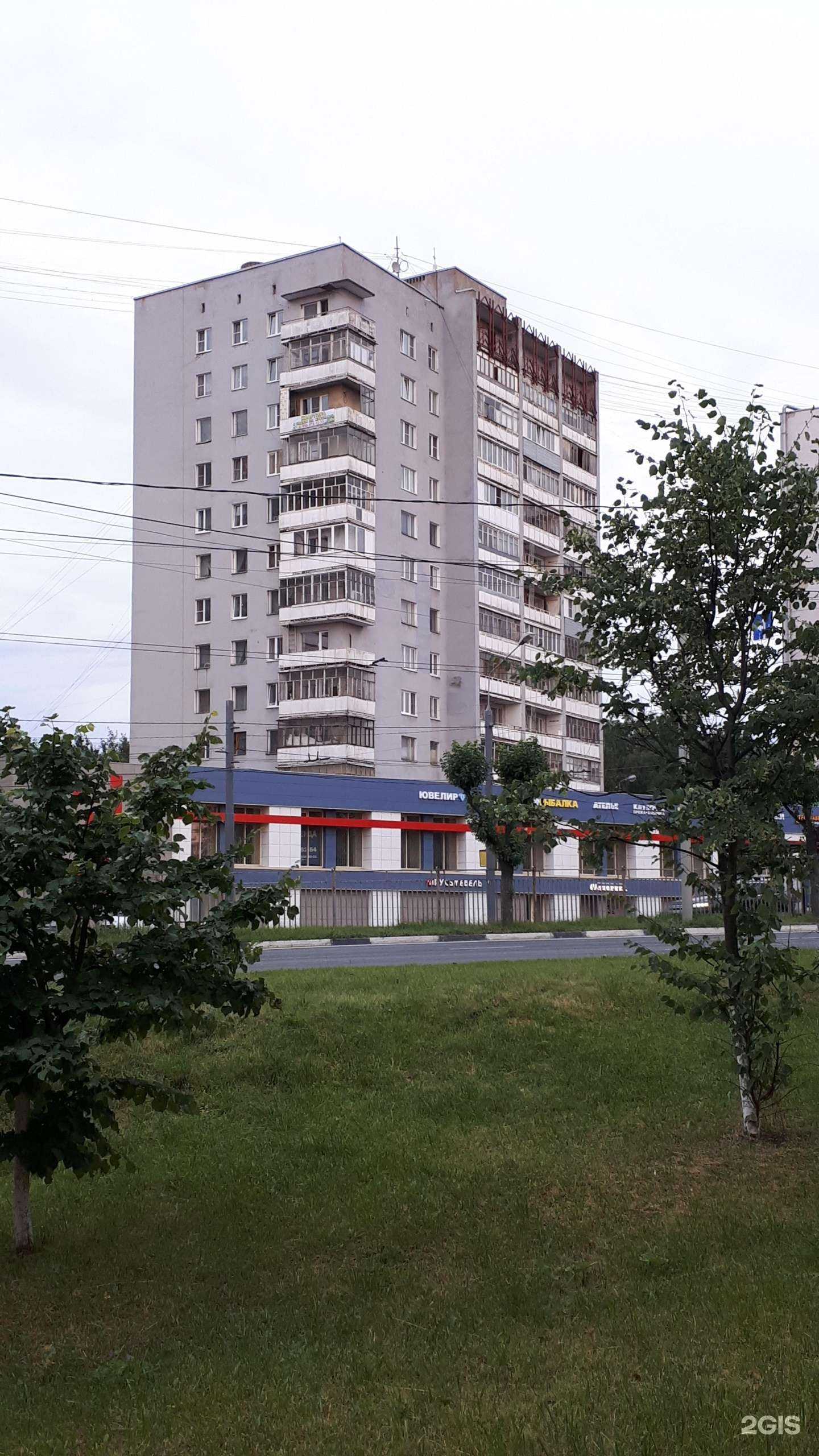 Отзывы на компанию Мастерская комфорта в Ярославле c фото - фотография 2 из 2