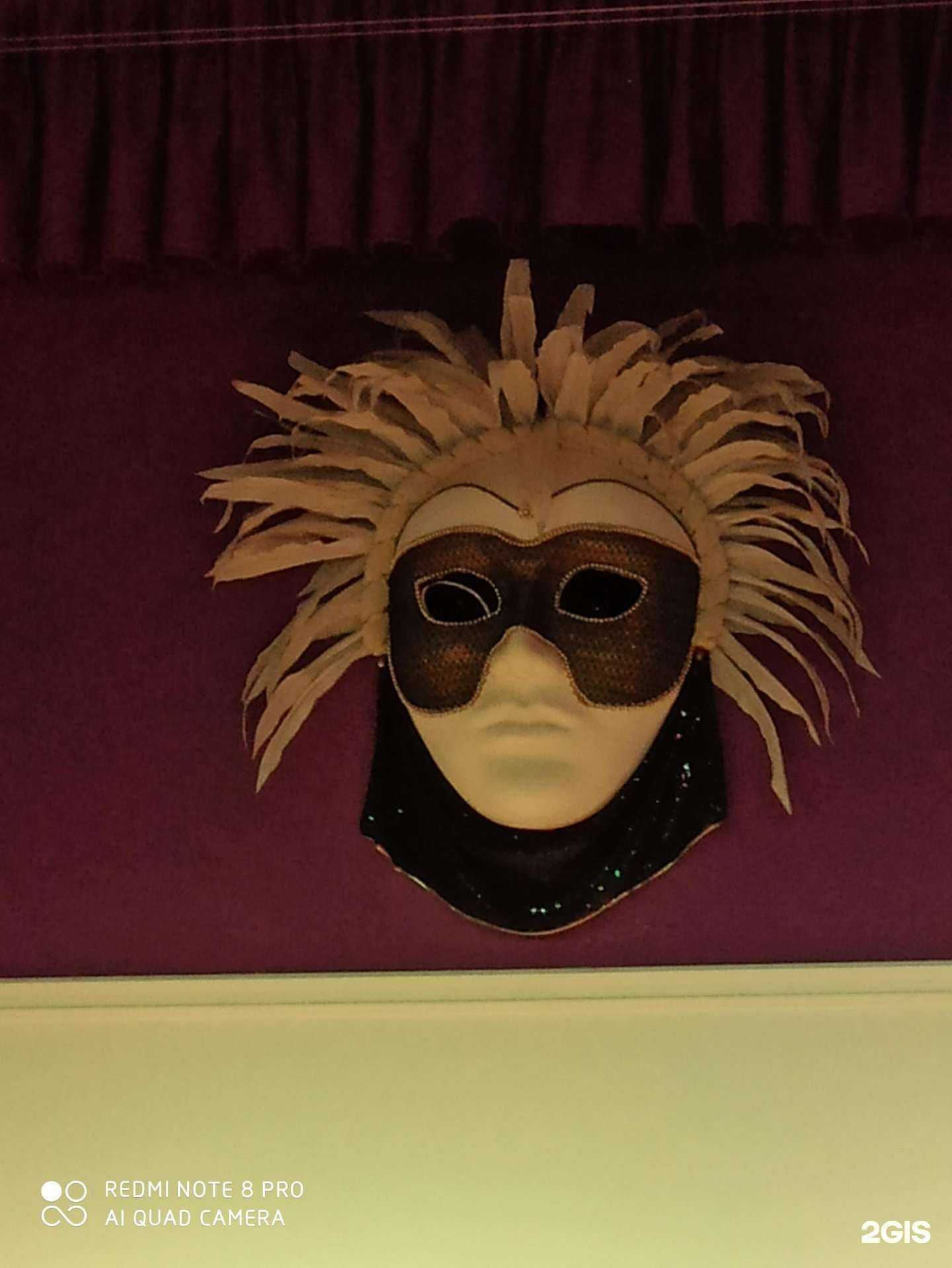 Отзывы на компанию Дорисс-Тур в Чебоксарах c фото