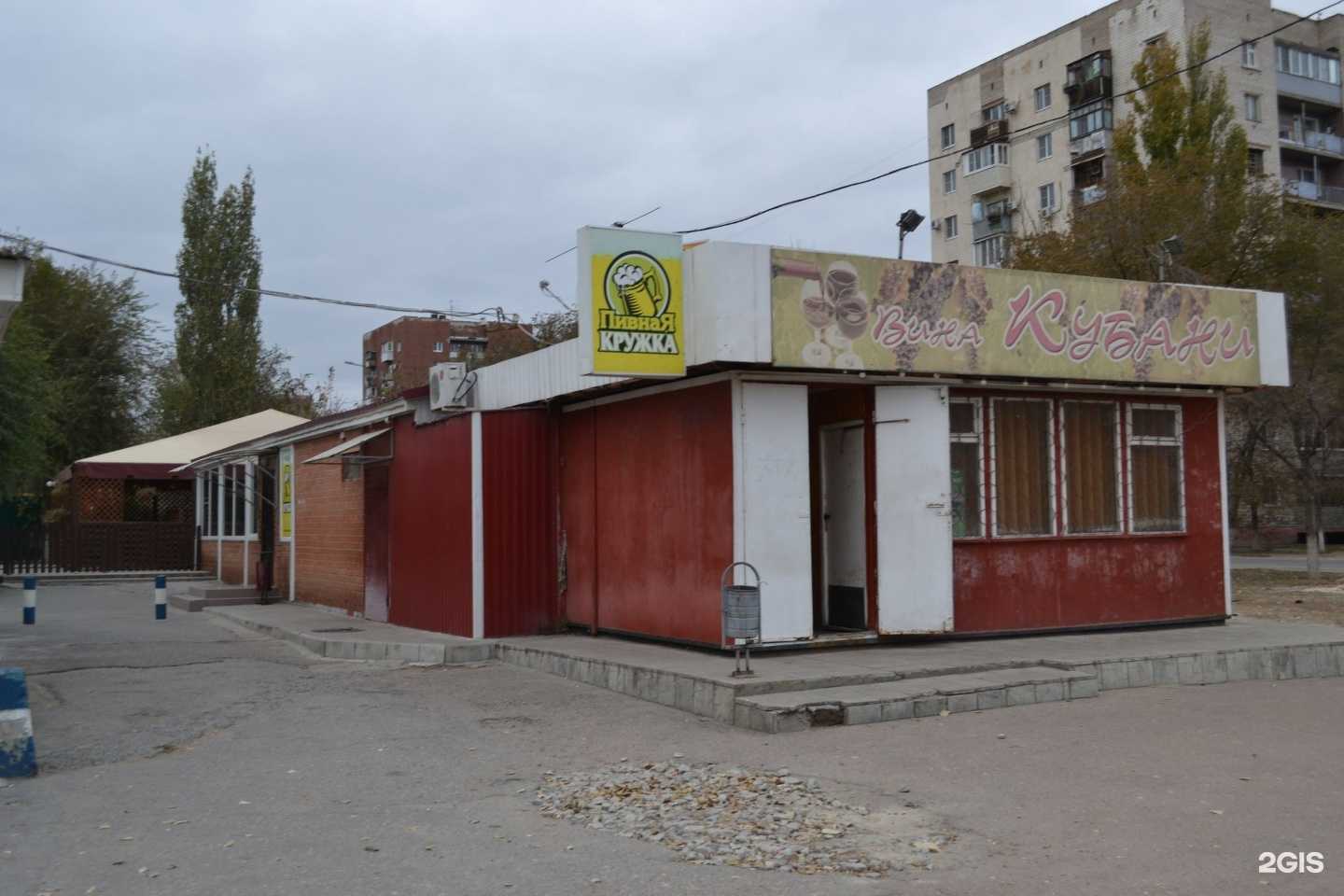 Отзывы на компанию Шаурма по-царски в Волгограде c фото - фотография 2 из 2