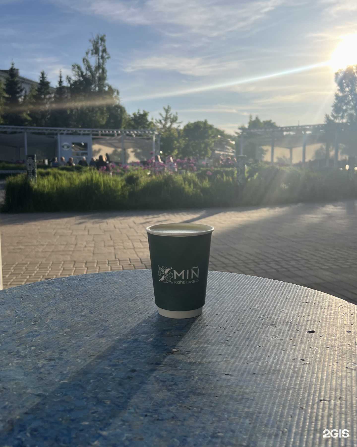 Отзывы на компанию Min в г. Казань c фото