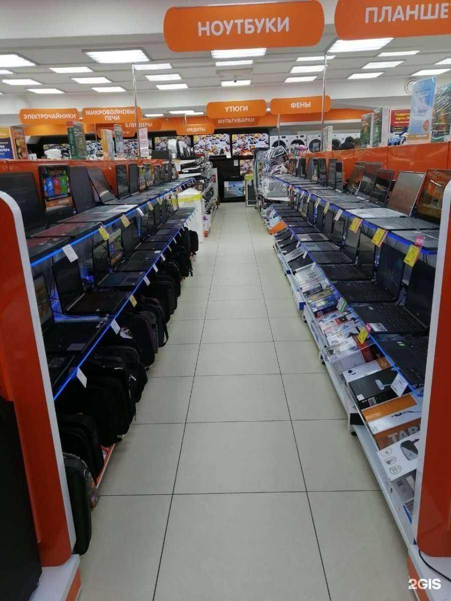 Отзывы на компанию DNS в г. Оленегорск c фото