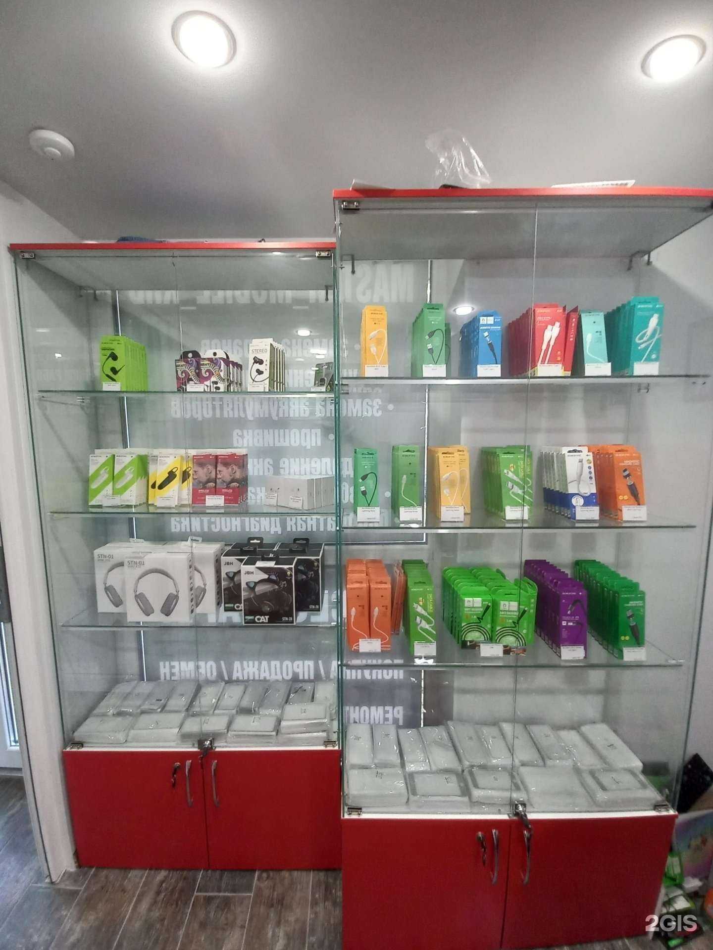 Отзывы на компанию Master_mobile_krd в Краснодаре c фото