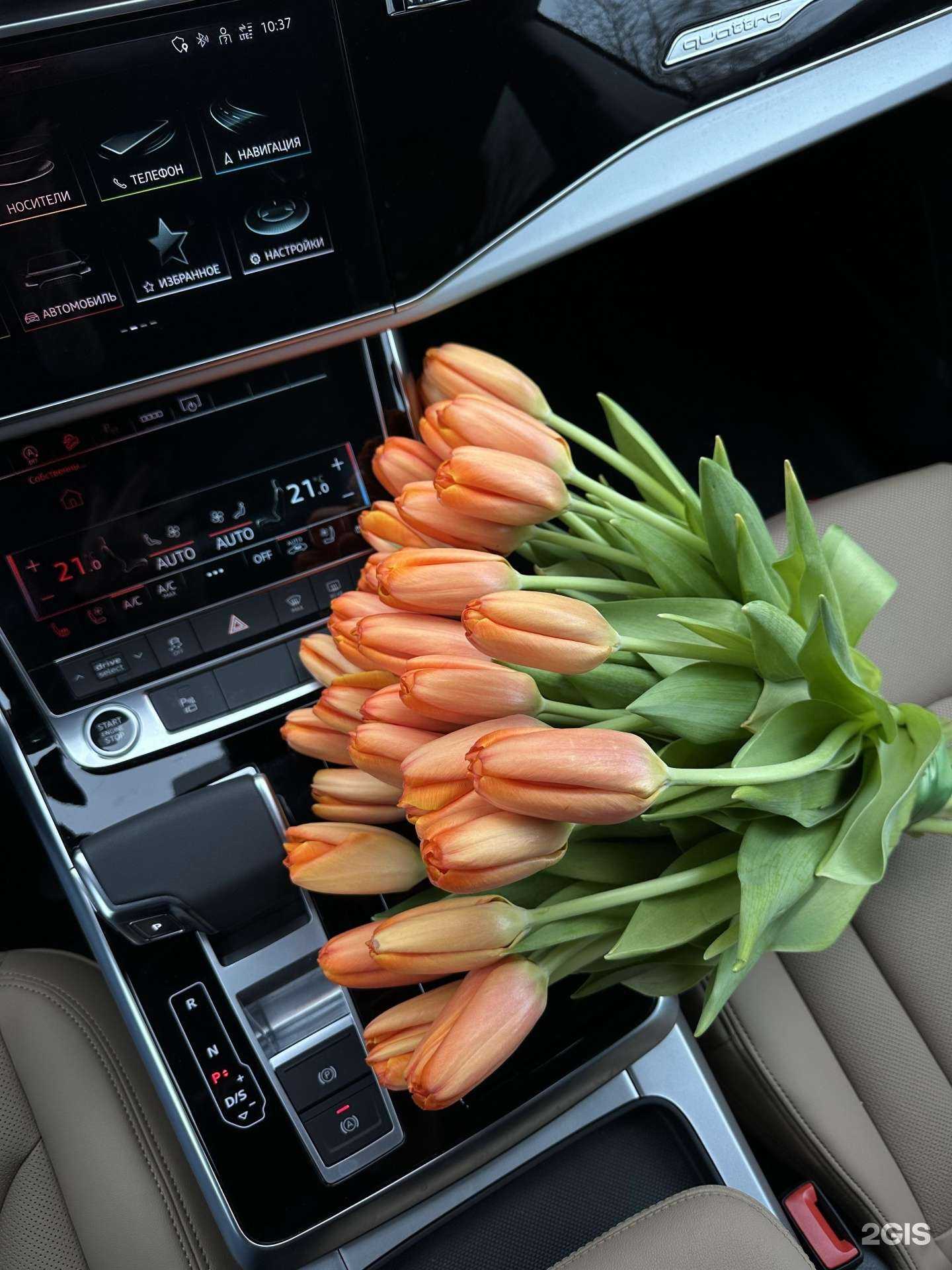 Отзывы на компанию Цветочная галерея в Пушкине c фото