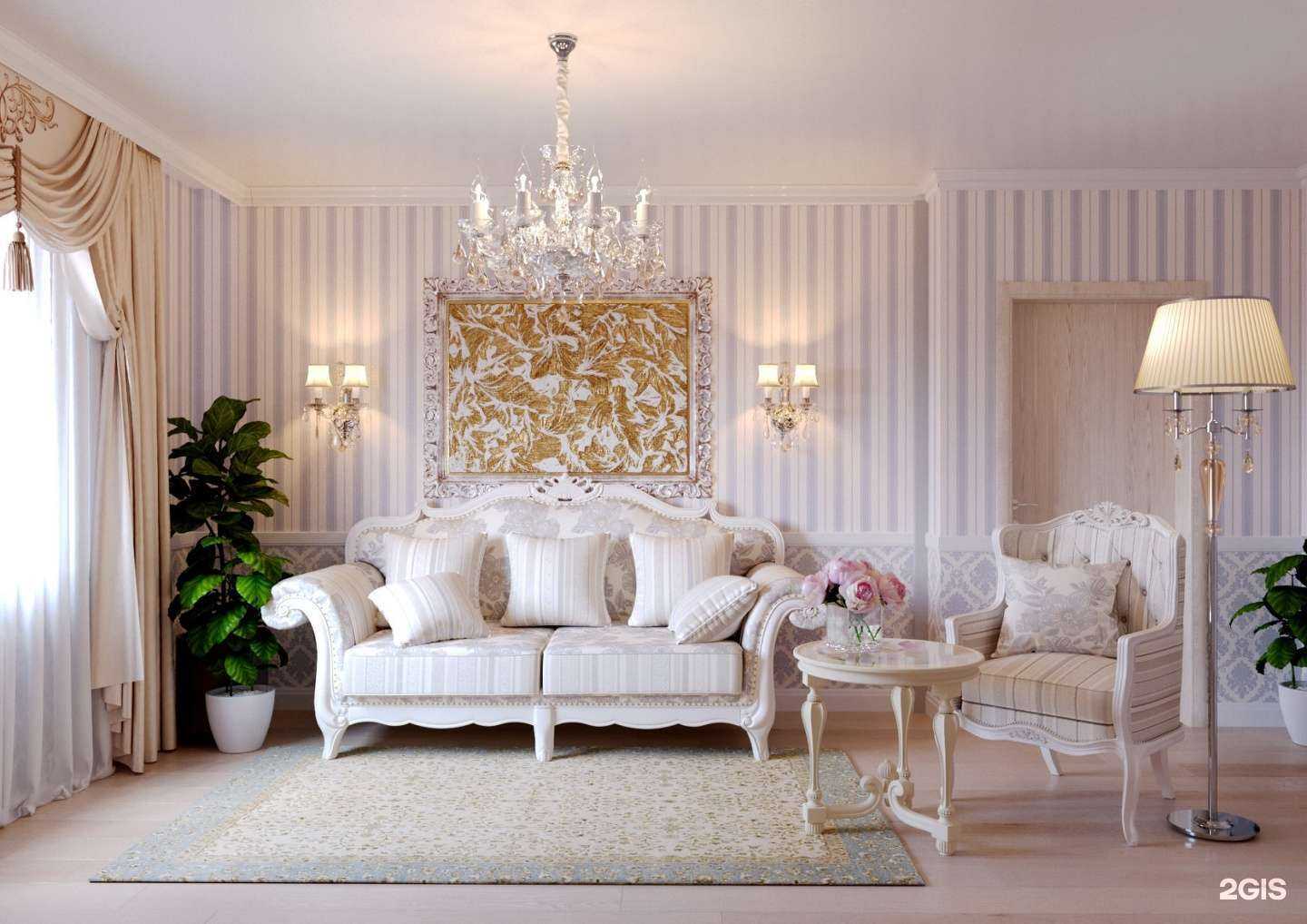 Отзывы на компанию Кварта Екатеринбург в Екатеринбурге c фото