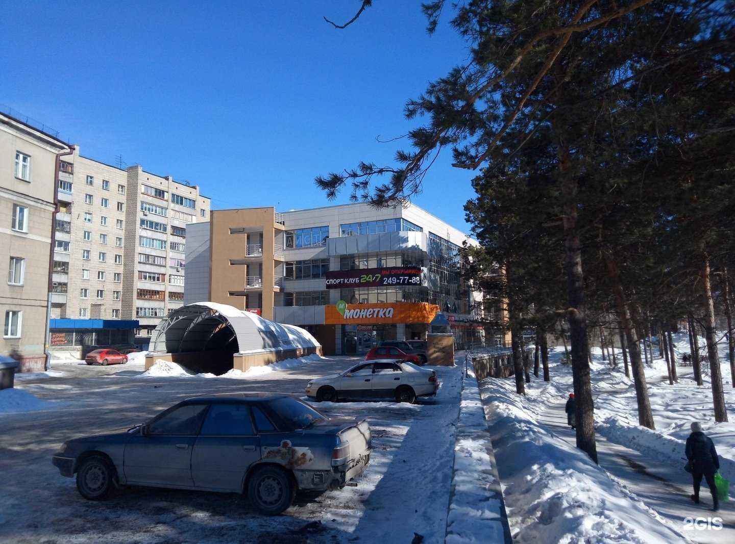 Отзывы на компанию Invo dance в Новосибирске c фото - фотография 2 из 2