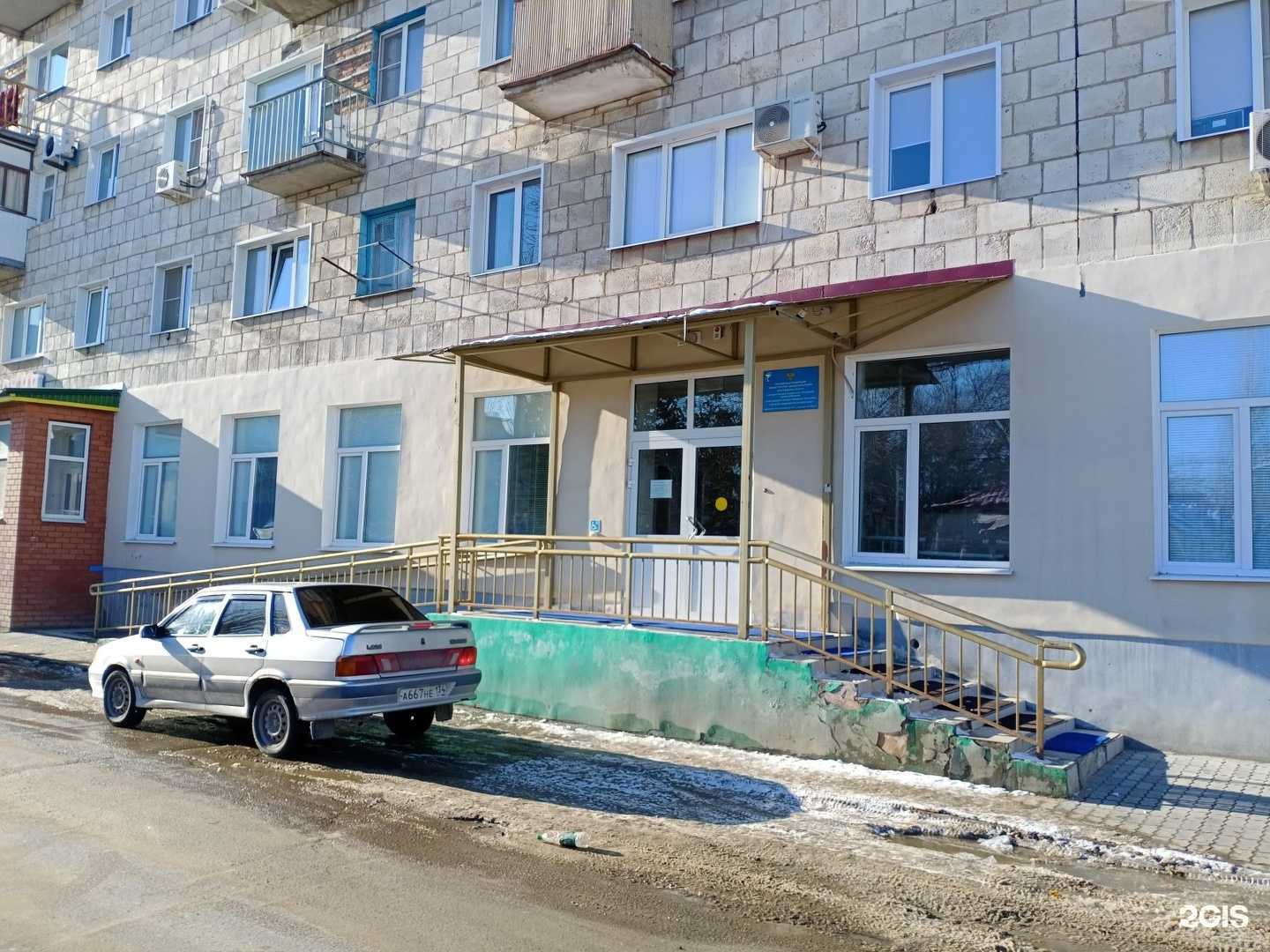 Отзывы на компанию Детская больница в Камышине c фото