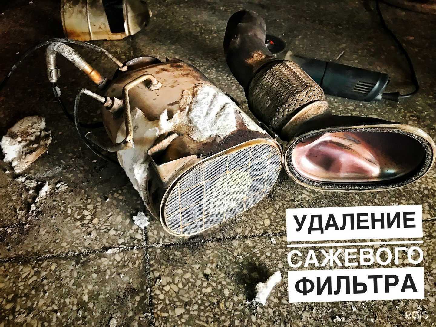 Отзывы на компанию Performance lab в г. Калининград c фото