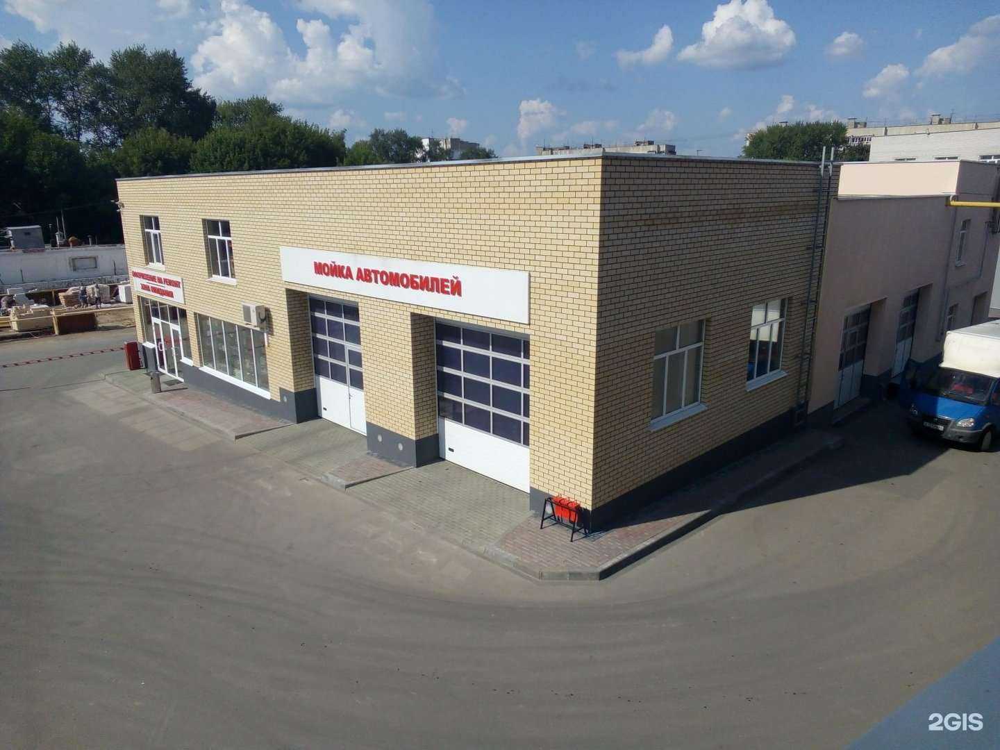 Отзывы на компанию Автопример в г. Рязань c фото