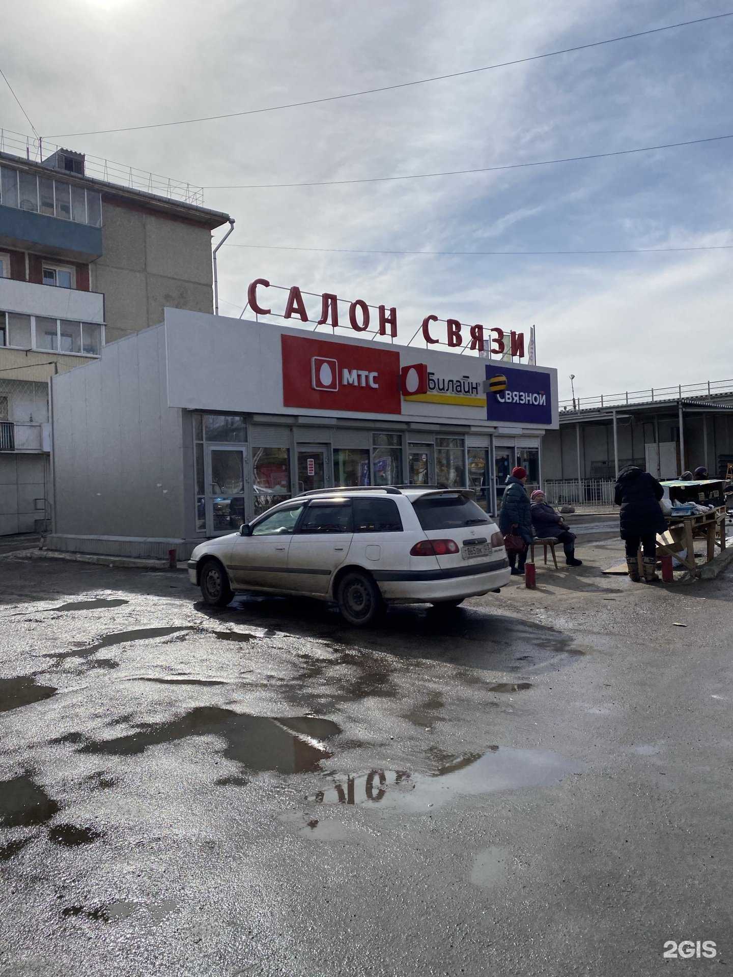 Отзывы на компанию Sushi House в Улан-Удэ c фото - фотография 2 из 2