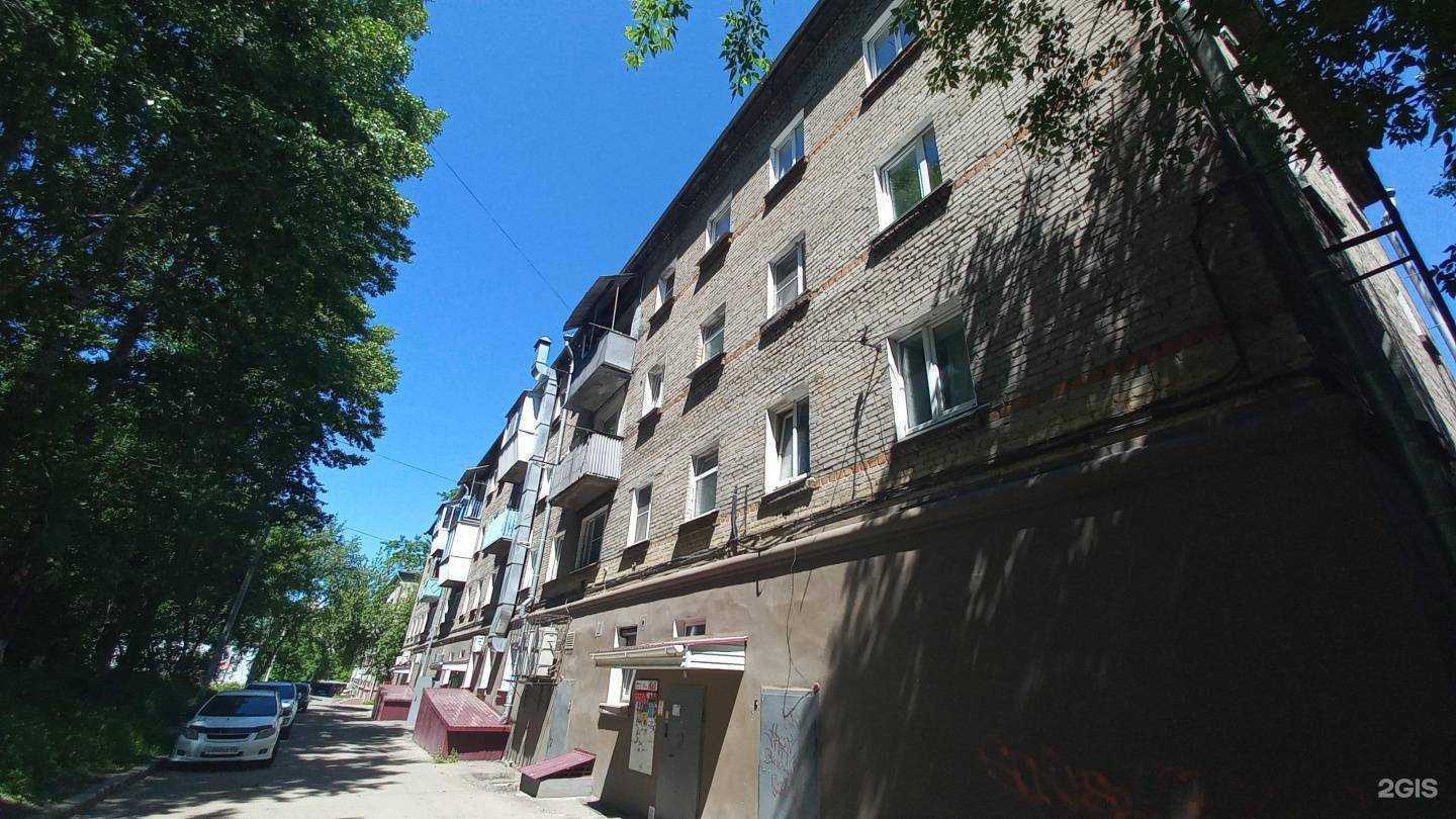 Отзывы на компанию Ешь-ка в Иркутске c фото - фотография 2 из 2