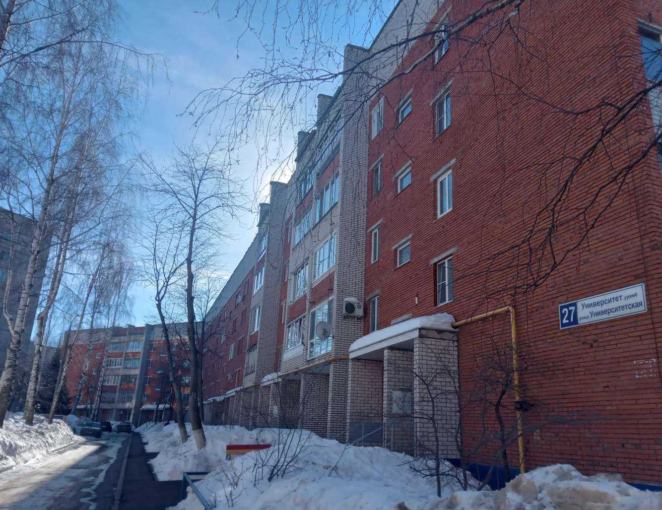 Отзывы на компанию Все Дома в Чебоксарах c фото - фотография 2 из 2