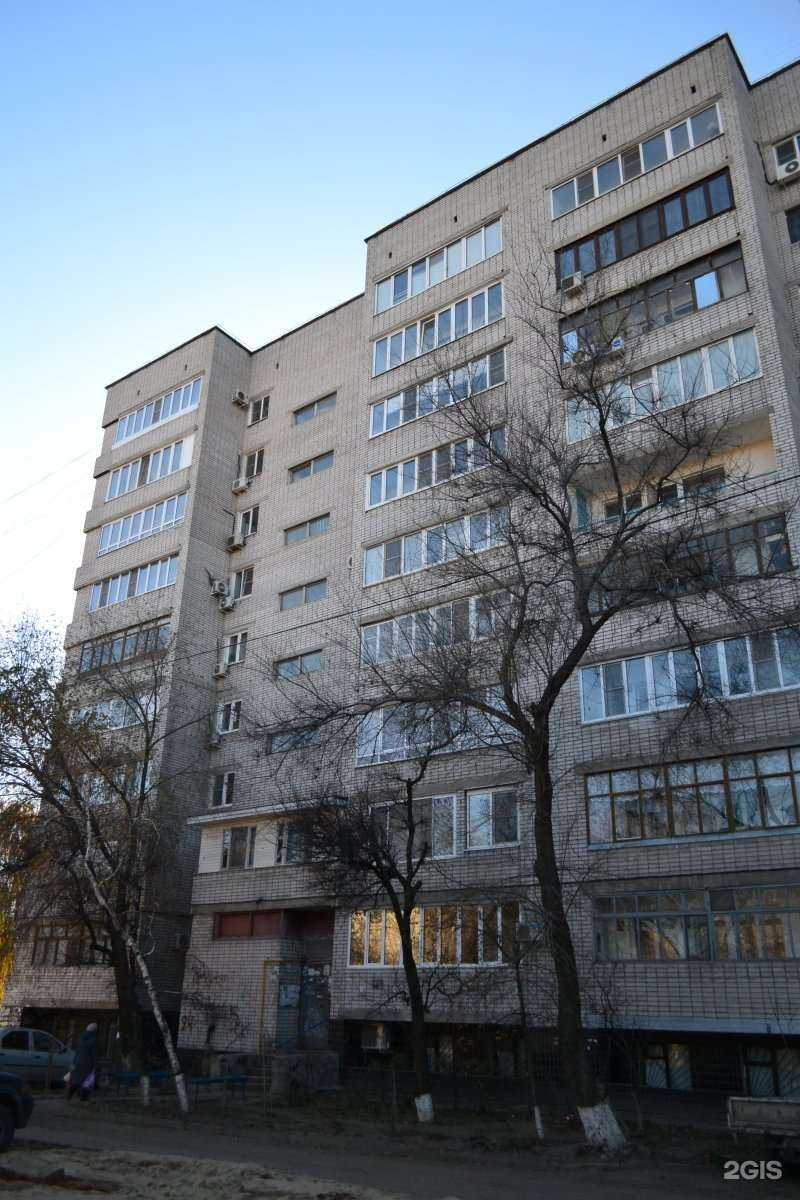 Отзывы на компанию Слово в Волгограде c фото - фотография 2 из 2