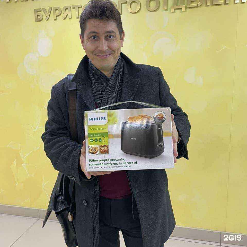 Отзывы на компанию Лайв  в Улан-Удэ c фото