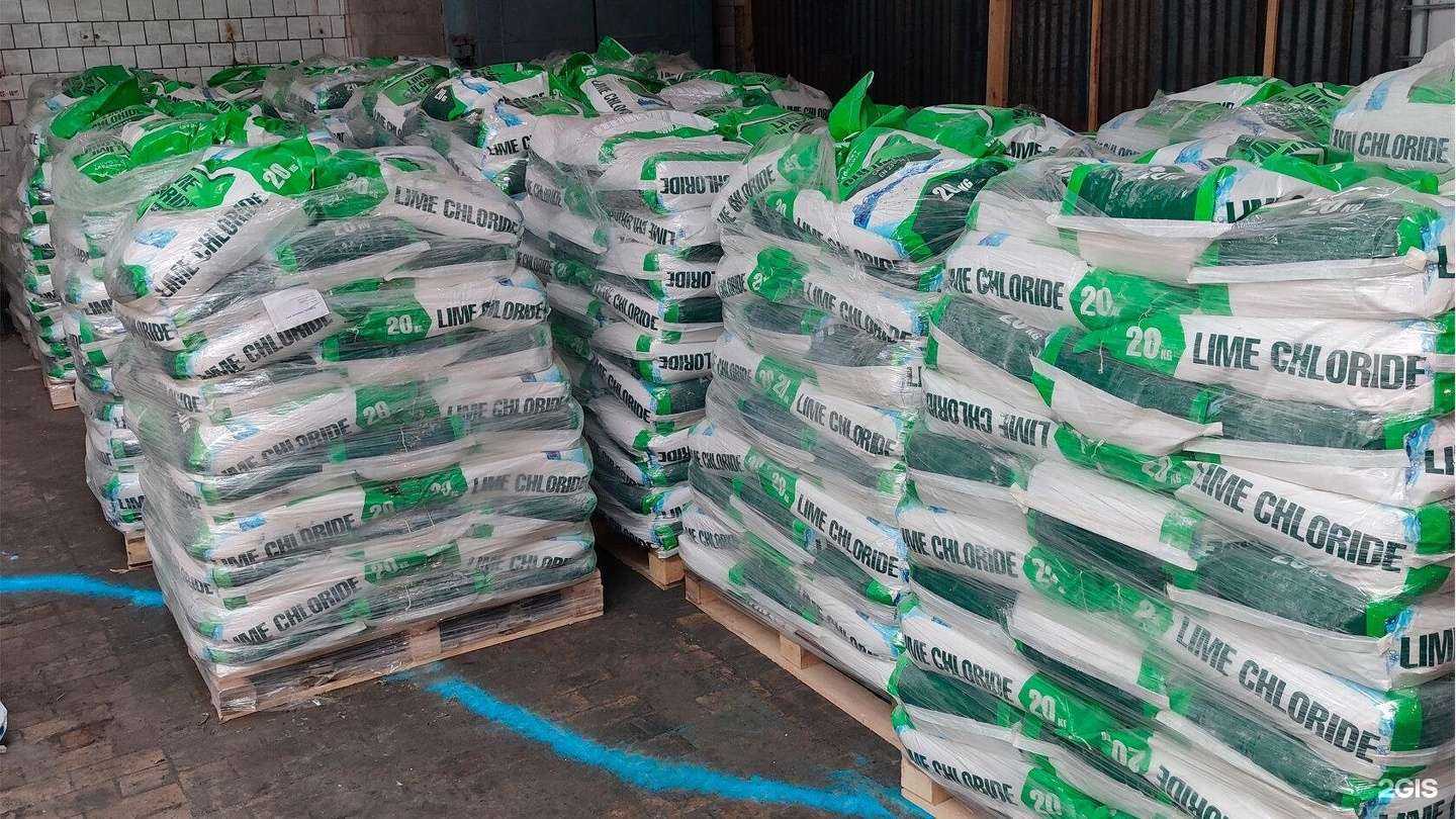 Отзывы на компанию Лдхим в Старой Купавне c фото