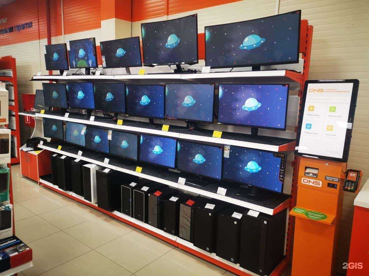 Отзывы на компанию DNS Technopoint в г. Ейск c фото